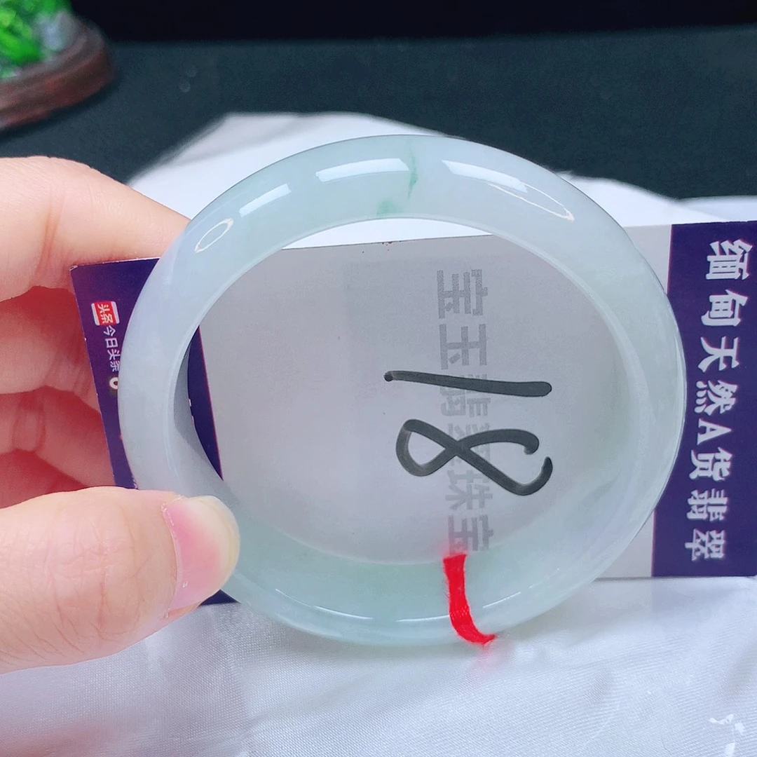 未镶嵌手镯翡翠56圈口