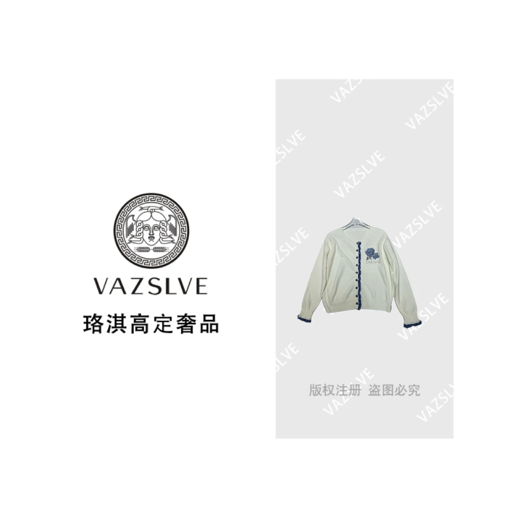 VAZSLVE/珞淇高定复古民族风纯色V领蓝色小花针织衫M25113M