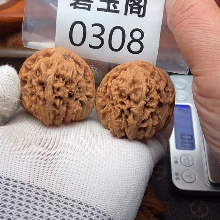 八***猴文玩核桃吊坠山地楼43