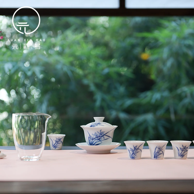 古古景德镇瓷器溯源行8头12号套组 兰草——cdx0036