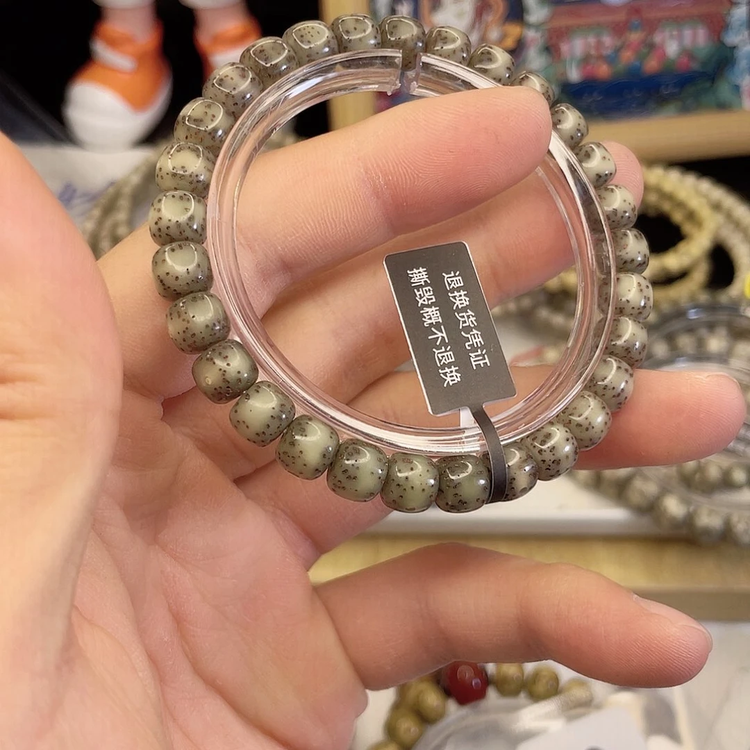 吊坠星月菩提8883