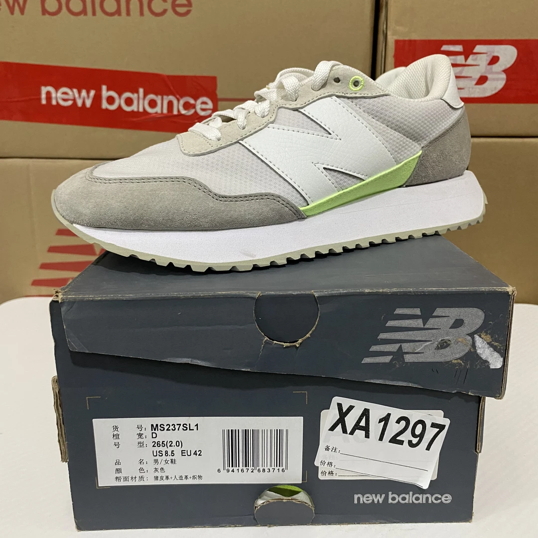 清仓 XA1297 NEW BALANCE MS237SL1 42码鞋子直播微瑕疵 无售后