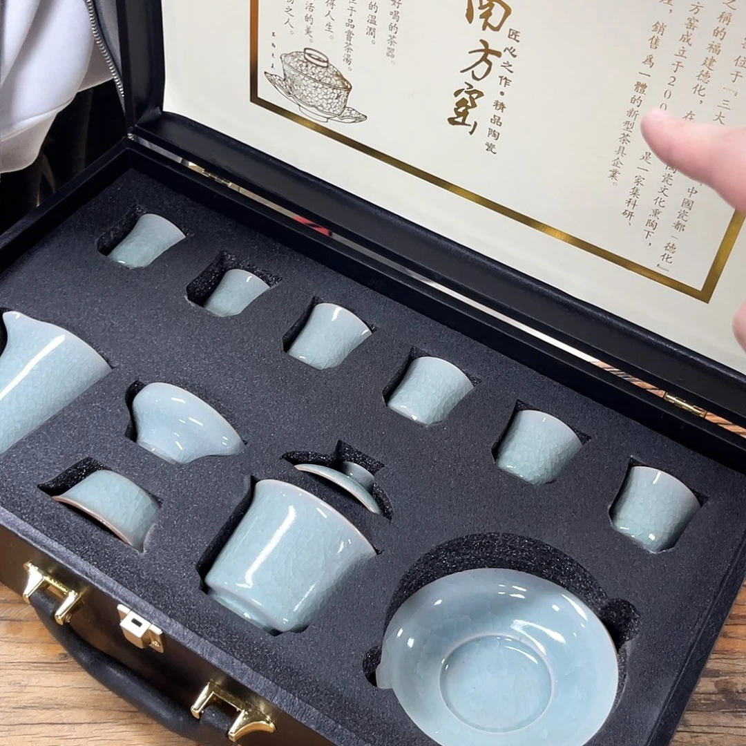 高货茶具炸不停11111
