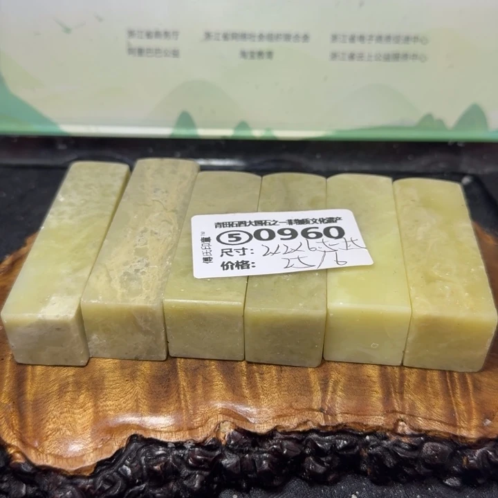 青田石青田石雕大批量厂家直销