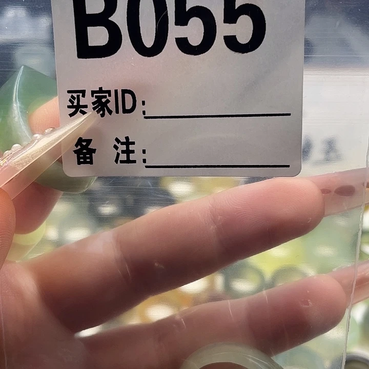 蛋***记蛇纹石玉未镶嵌发饰