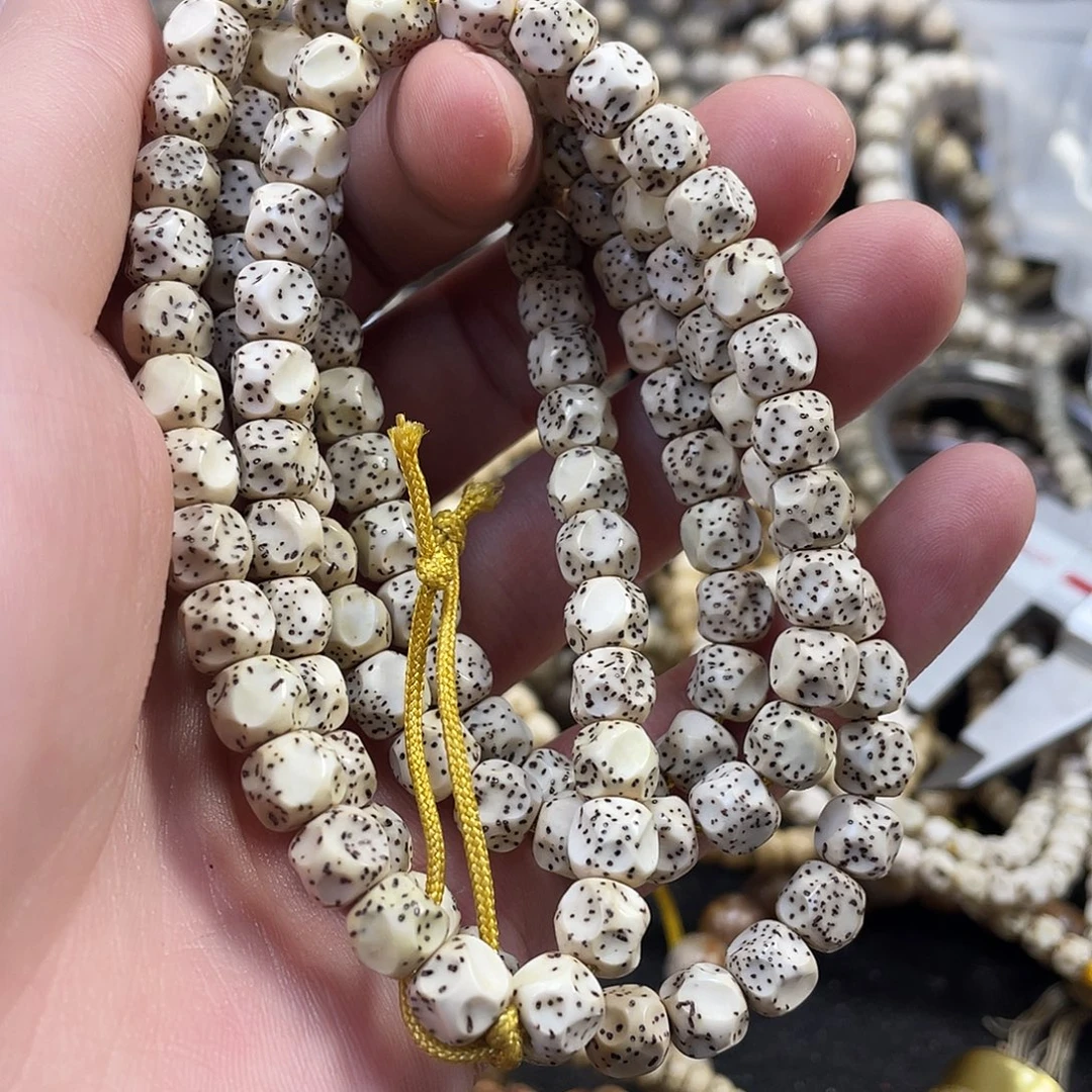 星月菩提吊坠原生态顺白半臂留白无相