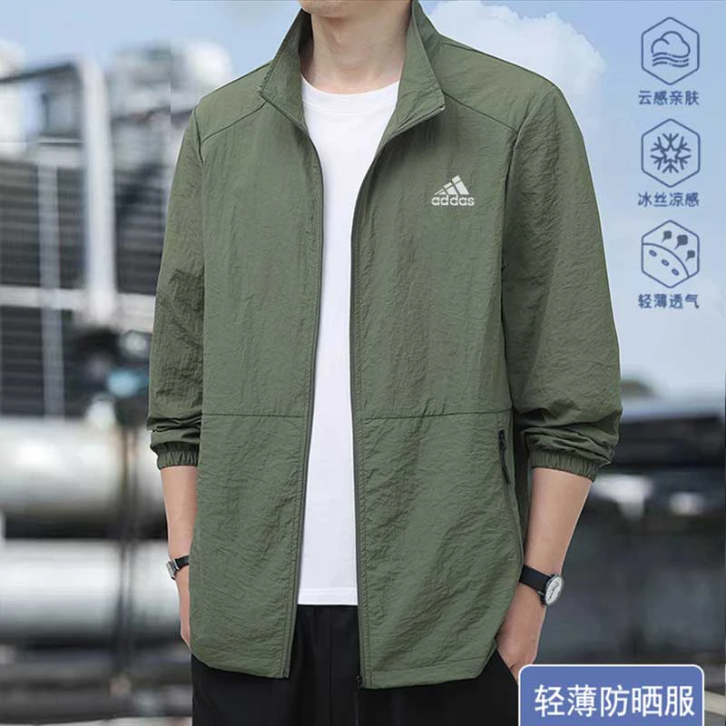 【奥莱一折】夏季新款高档冰皮防晒衣男士户外透气轻薄风感防晒服