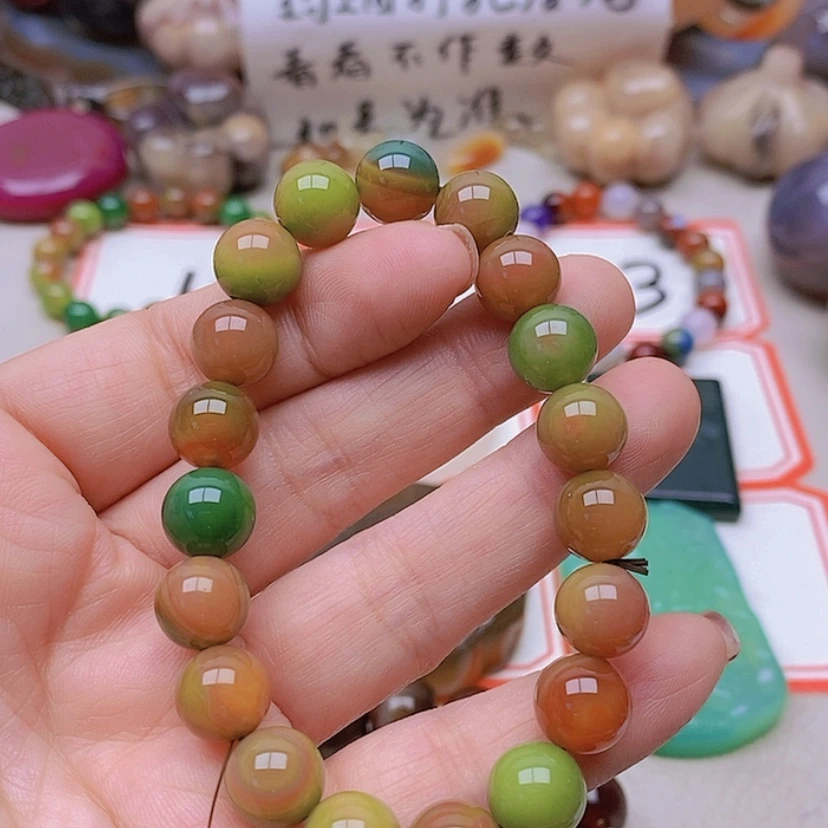 【闪购商品】未镶嵌玛瑙/玉髓珠宝半成品?****?