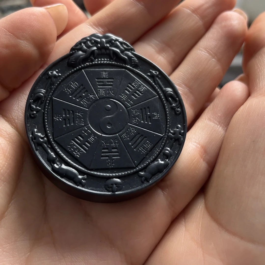 和田玉（墨玉）未镶嵌颈饰九宫八卦羊脂