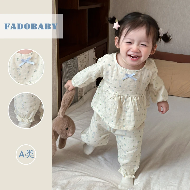 女童秋季套装婴幼儿可爱碎花长袖上衣裤子宝宝亲肤休闲家居服睡衣