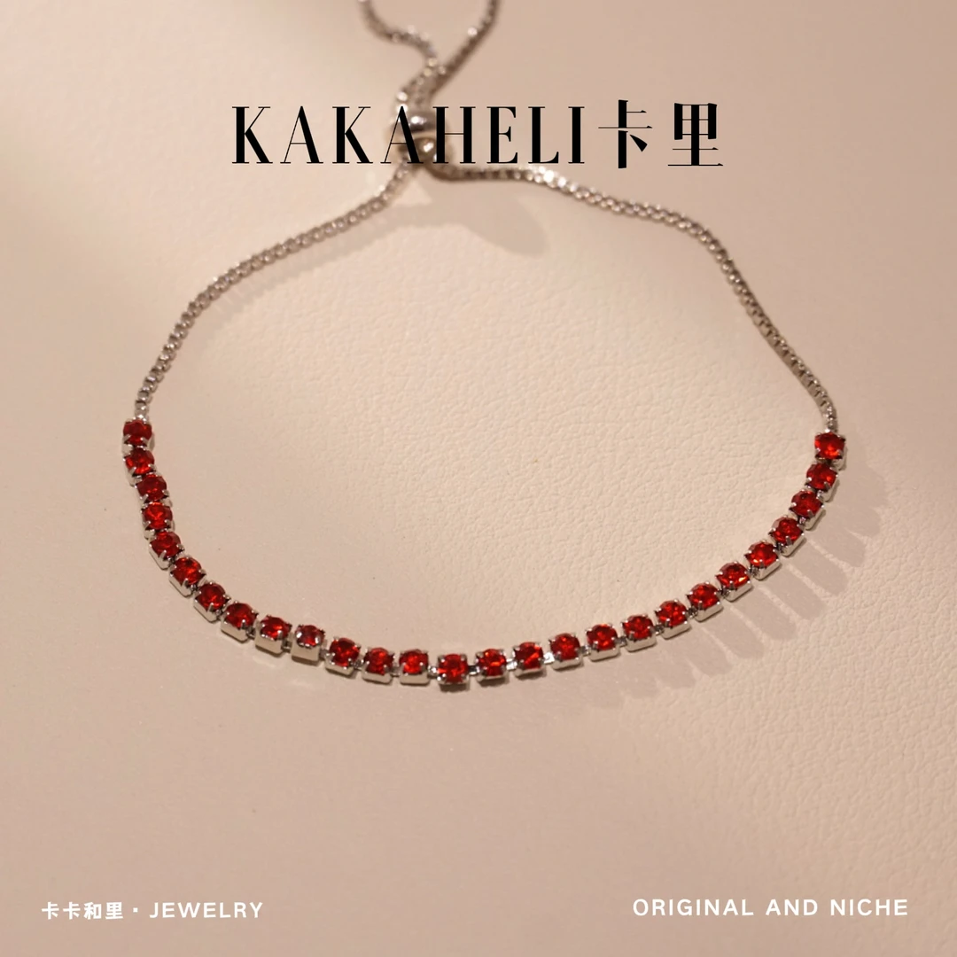 铜合金手链 过往云烟红绳手链 A430