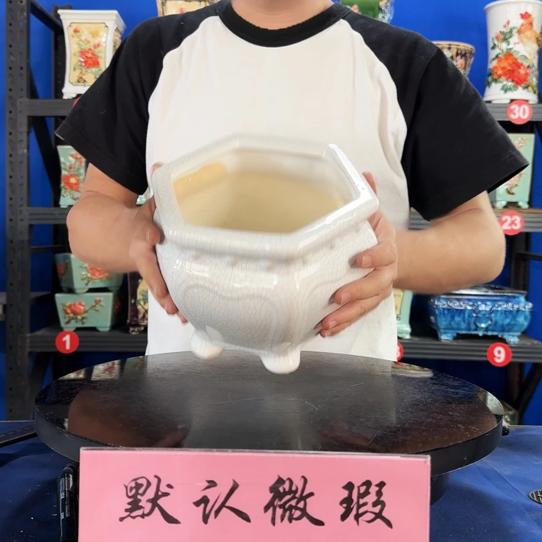 516白微瑕外口19内深13