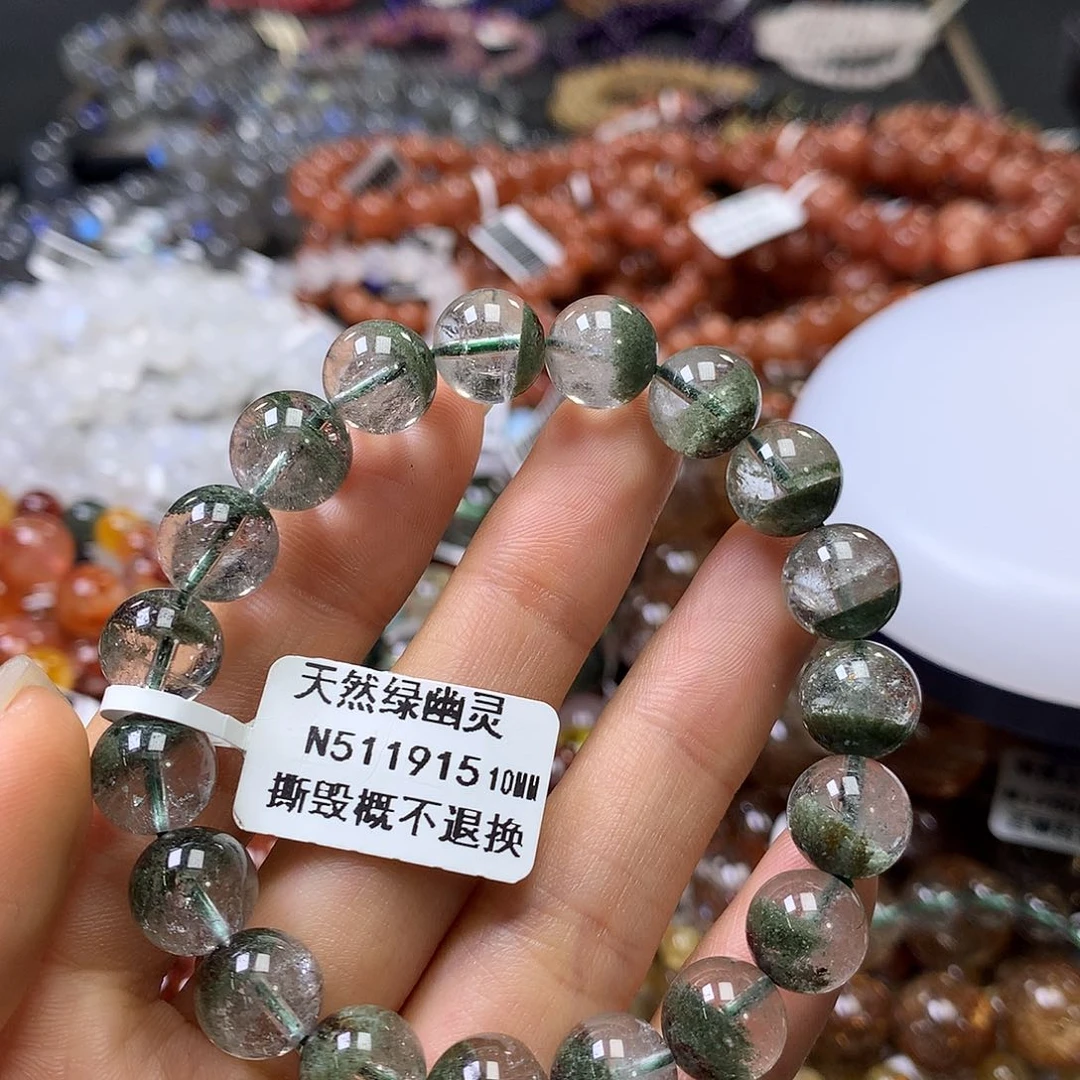 水晶手链未镶嵌，