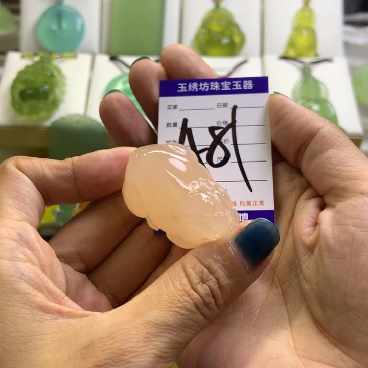 【闪购商品】蛇纹石玉未镶嵌颈饰温***暗