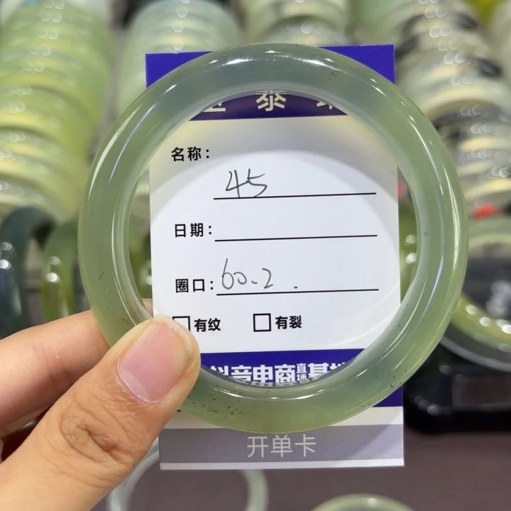 未镶嵌岫玉手镯天然