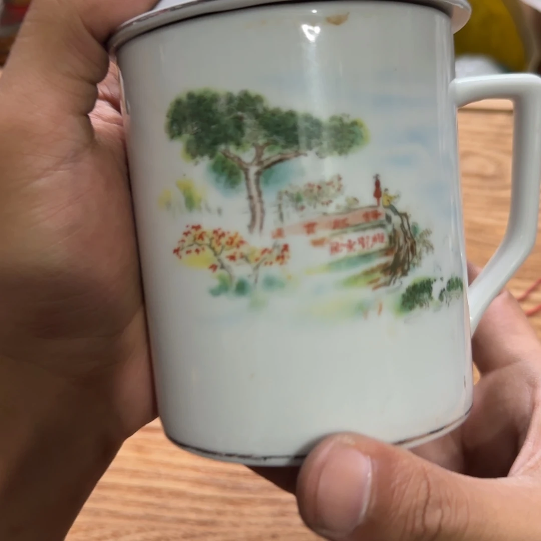 沈***四偏远地区不包邮的