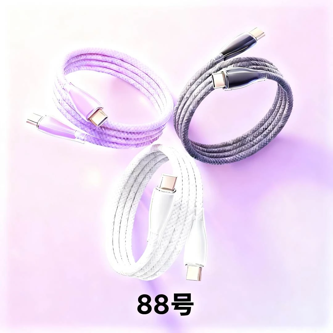 88号非收纳箱 -对应编码下单