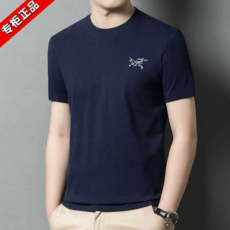 【品牌折扣专区】2025年新款彩羊刺绣鸟男士夏季短袖圆领高端t恤