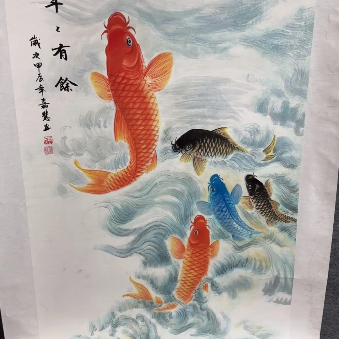 国画新***藏尺寸70X138手绘作品
