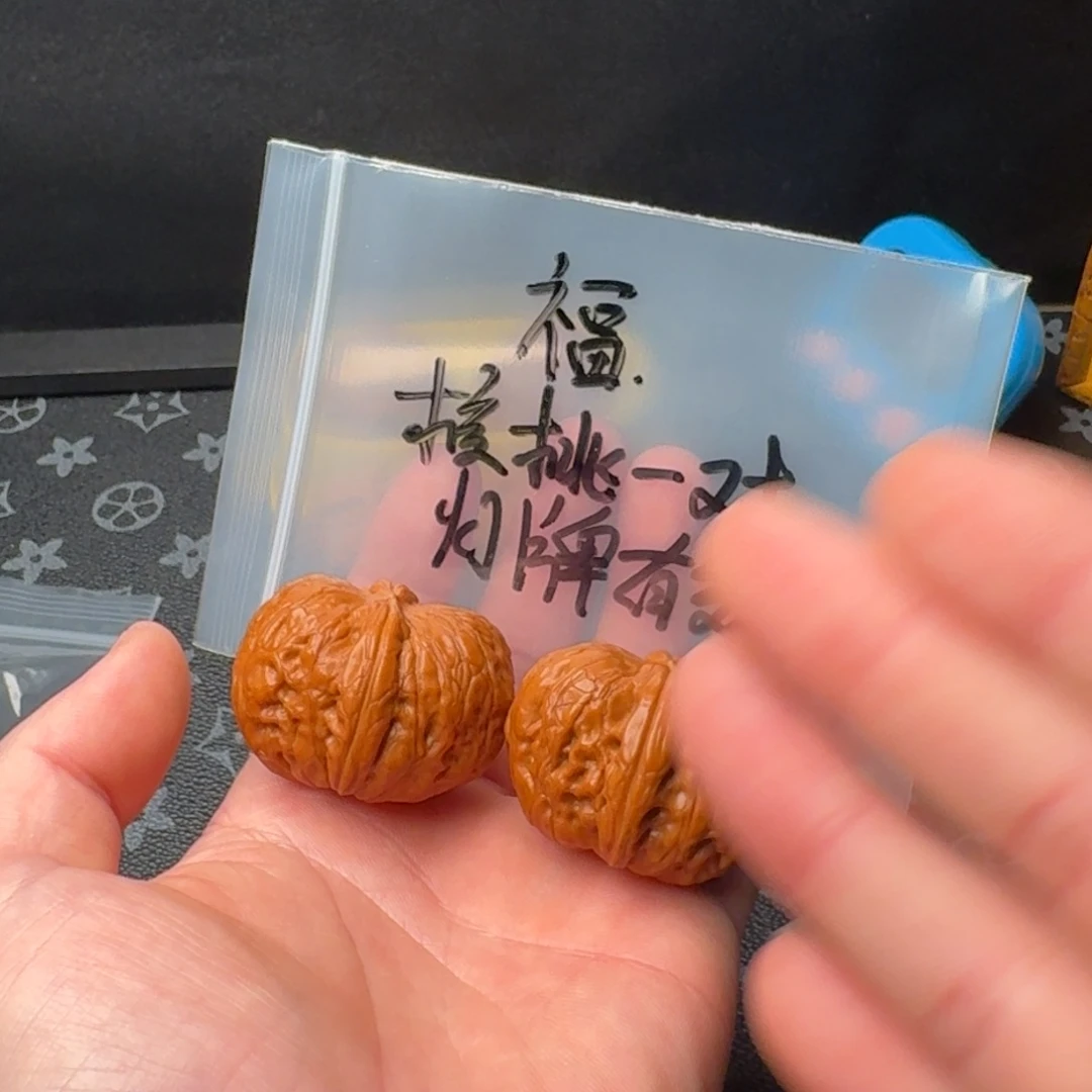 文玩核桃吊坠核桃树的生长环境与习性