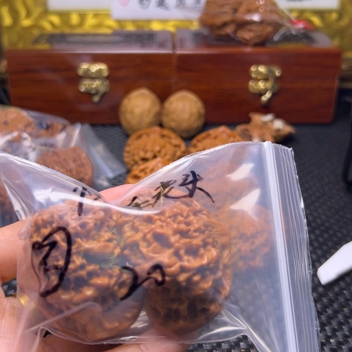 文玩核桃把件微瑕不退不换