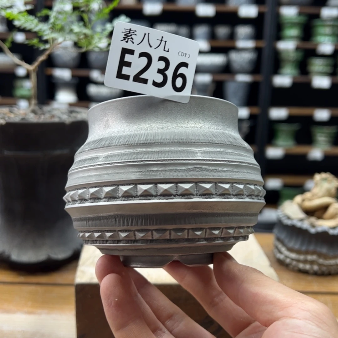 素八九陶瓷内口7.5高8