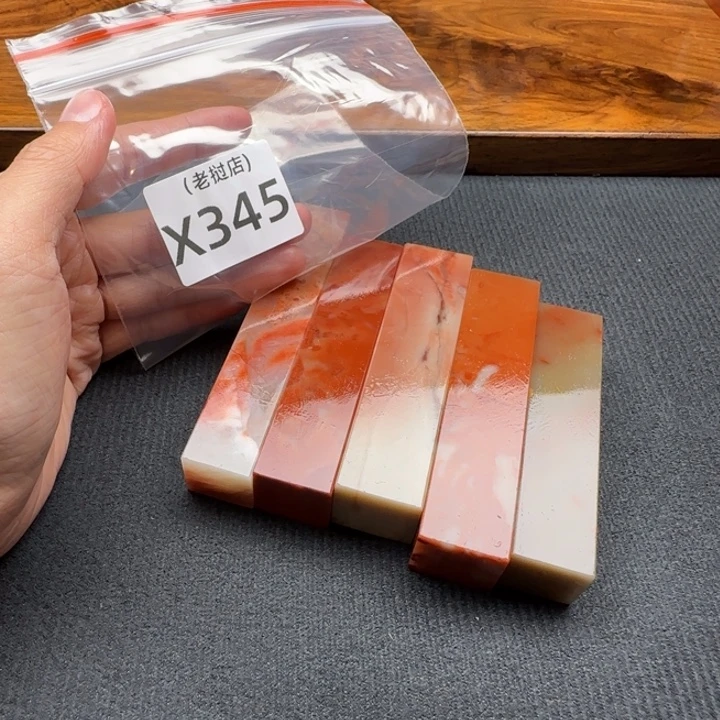 历***变老挝石老挝石 老挝石