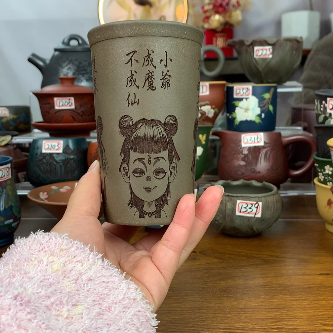 紫砂茶杯宜兴紫砂茶具