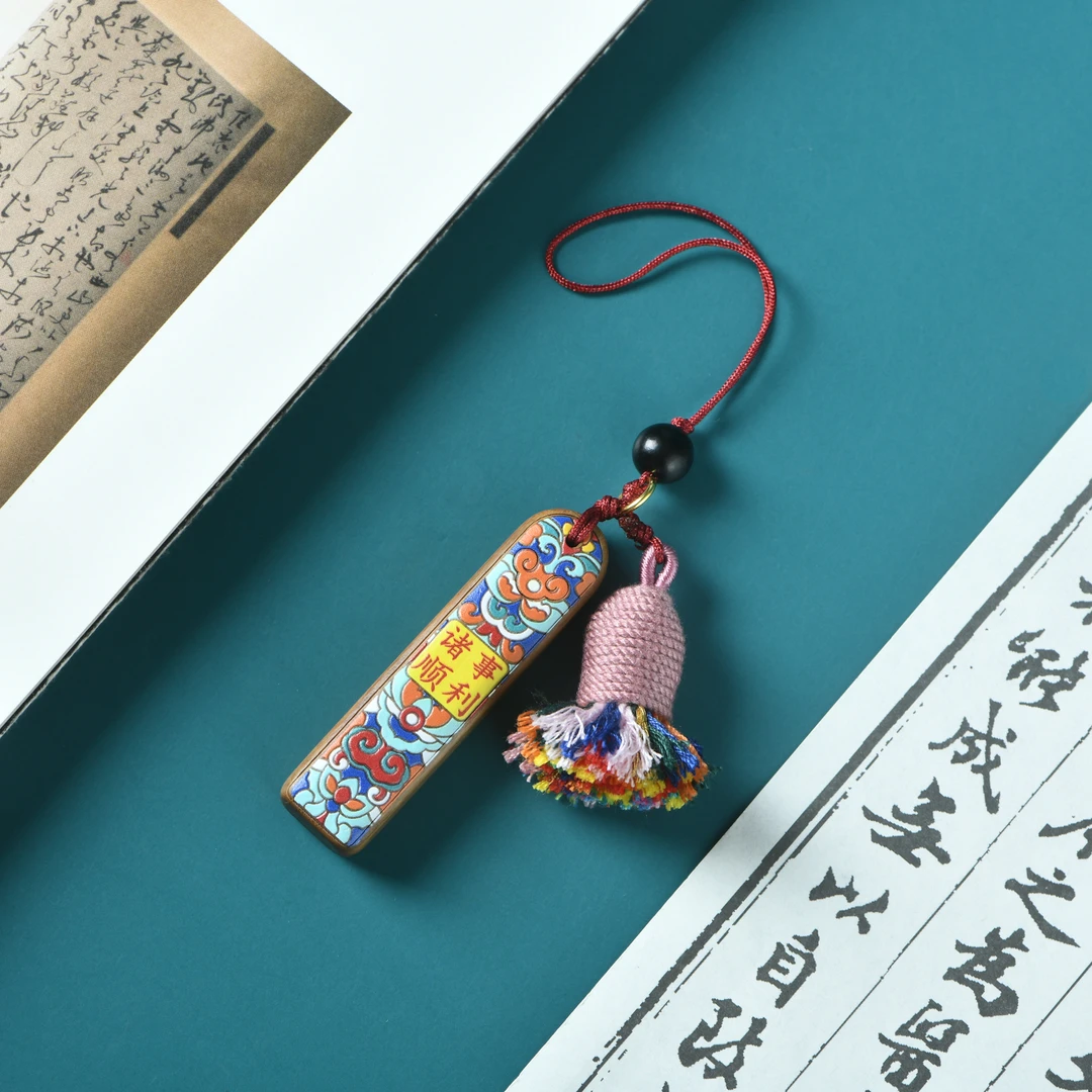 阿根廷绿檀漆雕吊牌挂饰诸事顺利款