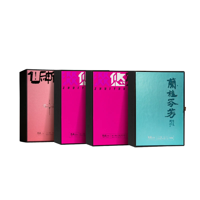 宽庐 可得神仙 兰桂芬芳 缀悠然肉桂 热销组合