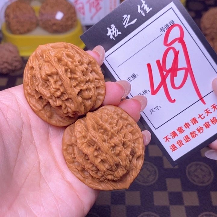 吊坠文玩核桃42虎头489