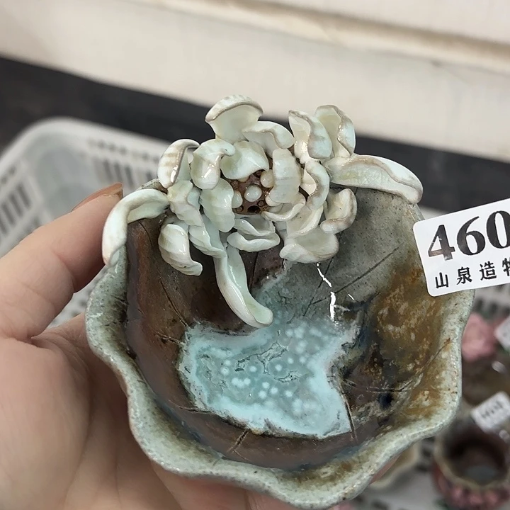 山泉造物手工制作柴烧460