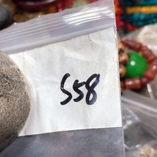 津***店金属66最美专属链接