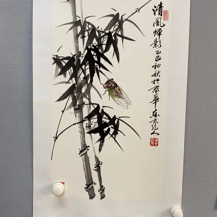 国画亲笔手绘原创