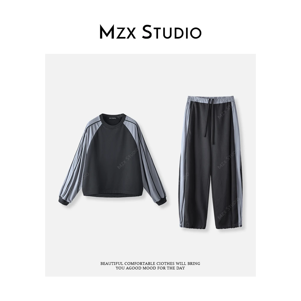 MZX 秋季休闲感撞色时尚长袖长裤套装 TZ10080-C