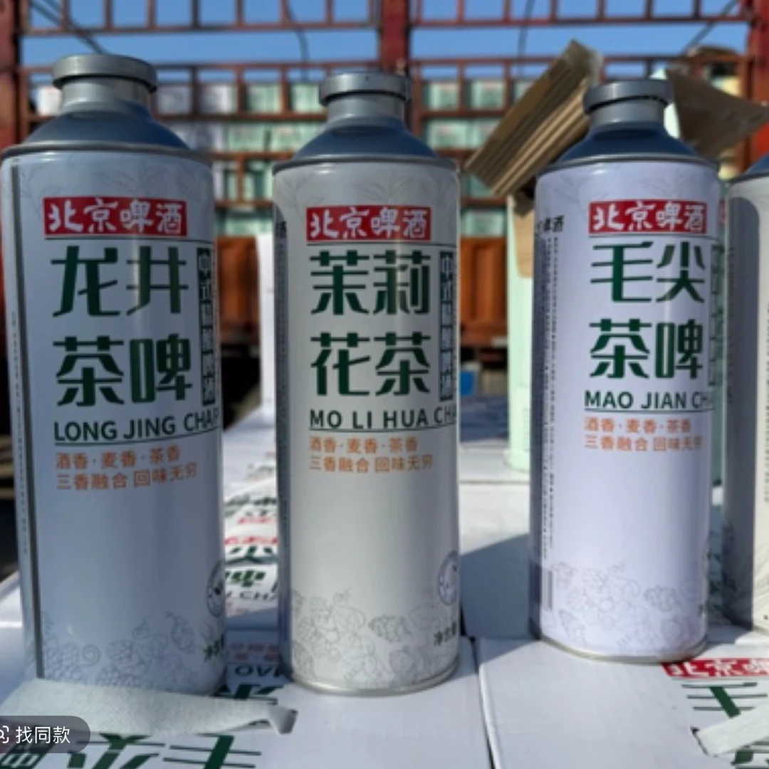 茶啤一箱6瓶每瓶1L三个口味