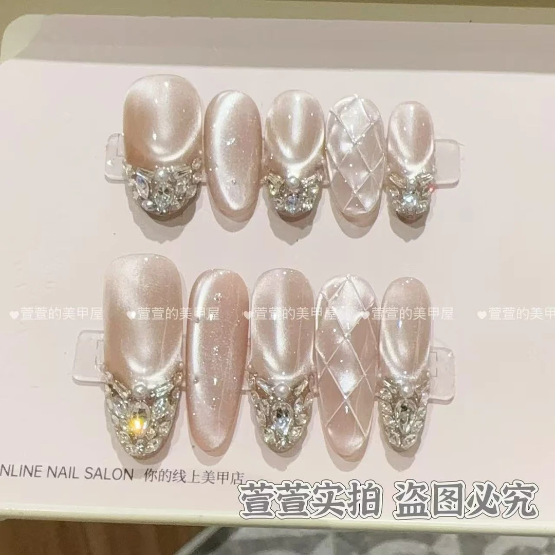 [香颂菱格】纯手工穿戴甲气质穿搭满钻款10片装