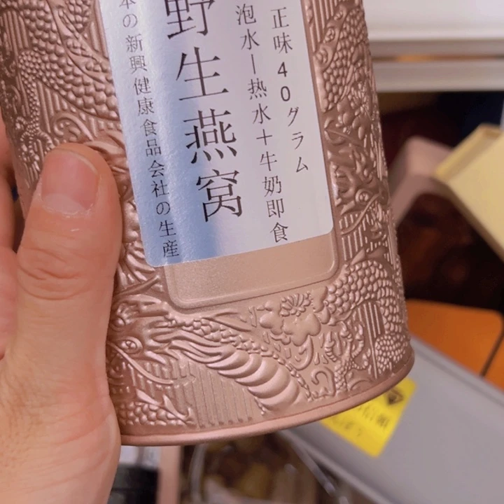 ****5柏香籽/百香籽吊坠