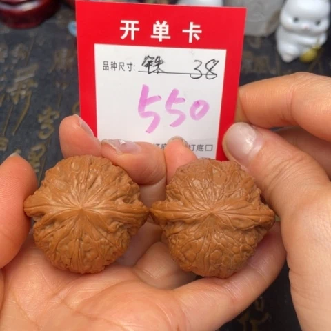 吊坠文玩核桃文玩的好