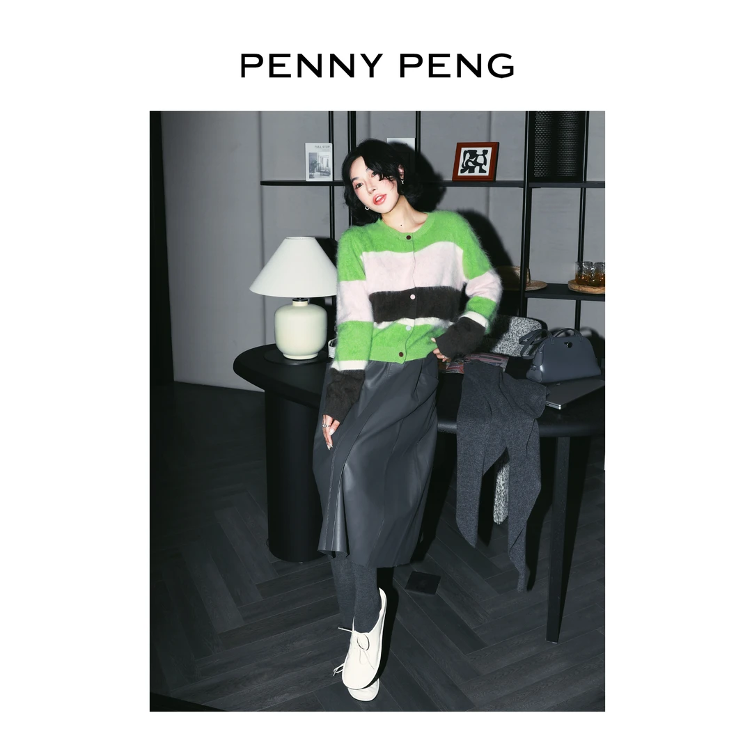 PENNYPENG 青提龙井 双色软糯羊毛羊绒开衫薄款条纹毛衣慵懒女装