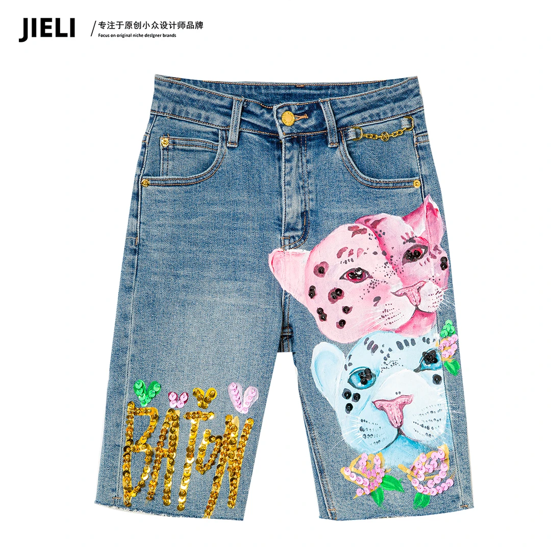 JIE LI/街力原创小众定制款高腰豹子牛仔裤女S7335