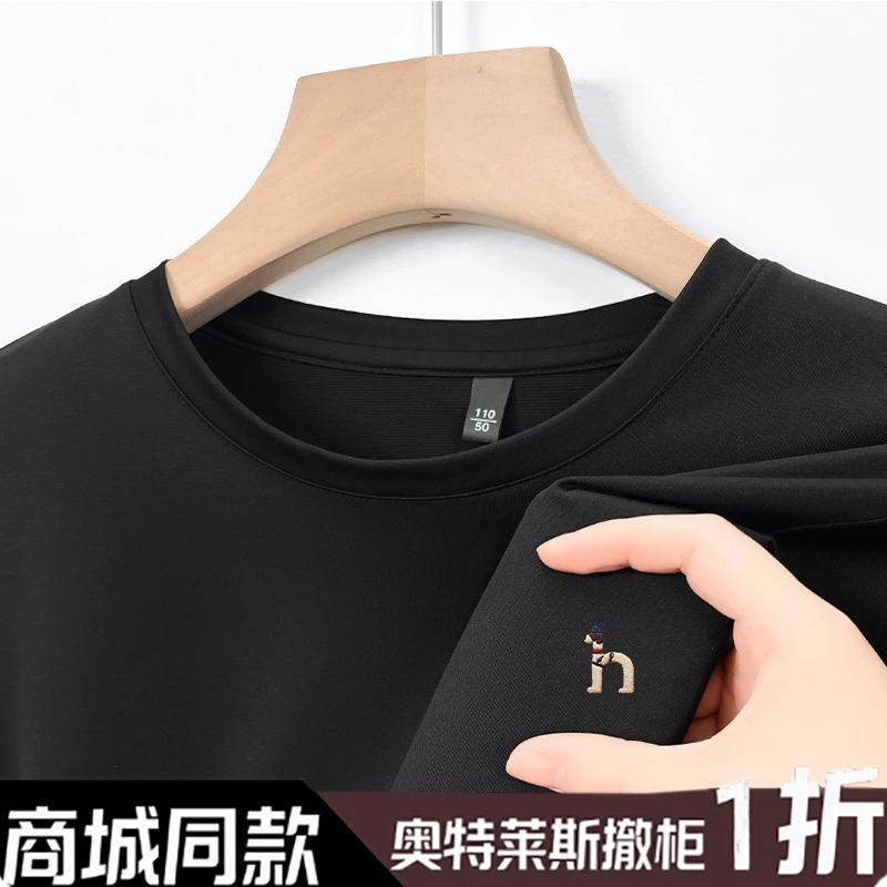 【海外专柜撤柜】夏季圆领短袖T恤男士休闲舒适半袖POLO衫高级上衣