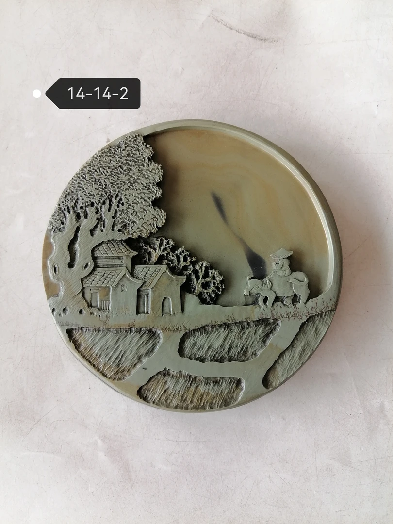 手作苴却砚原石砚台精致砚石可研墨毛笔书法专用高档文房用品