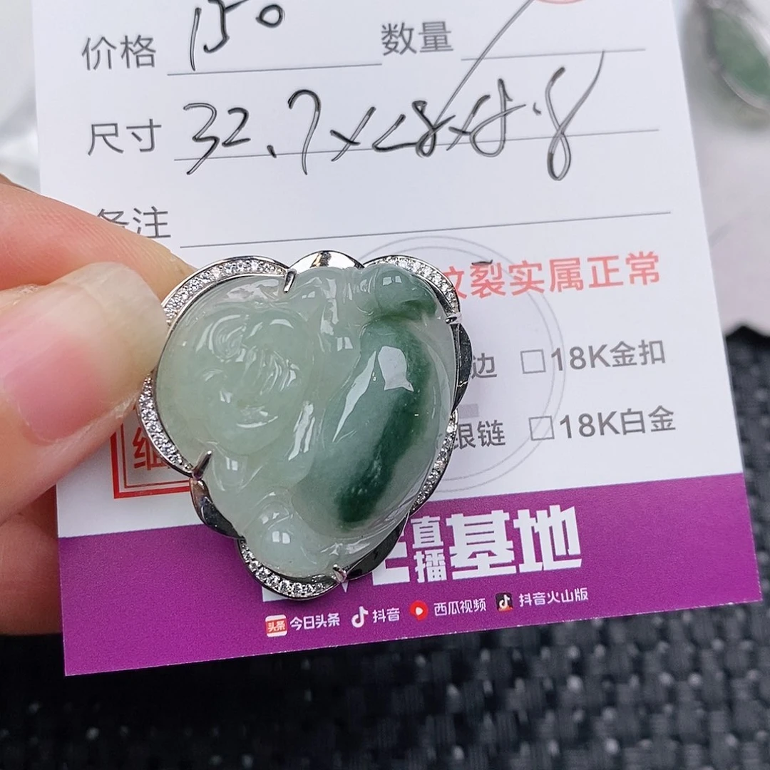 颈饰银S925镶嵌翡翠