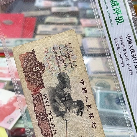 健健康康平平安安