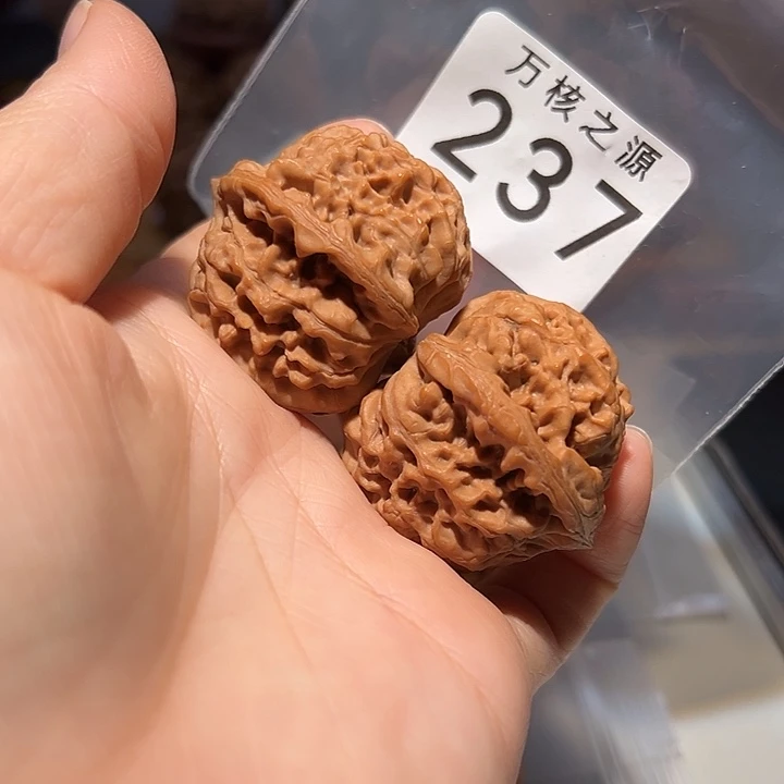 吊坠桃核38.5全品太行龙纹……