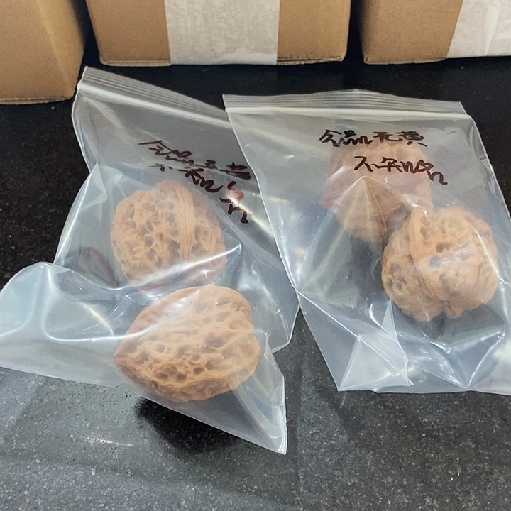 吊坠文玩核桃不知名