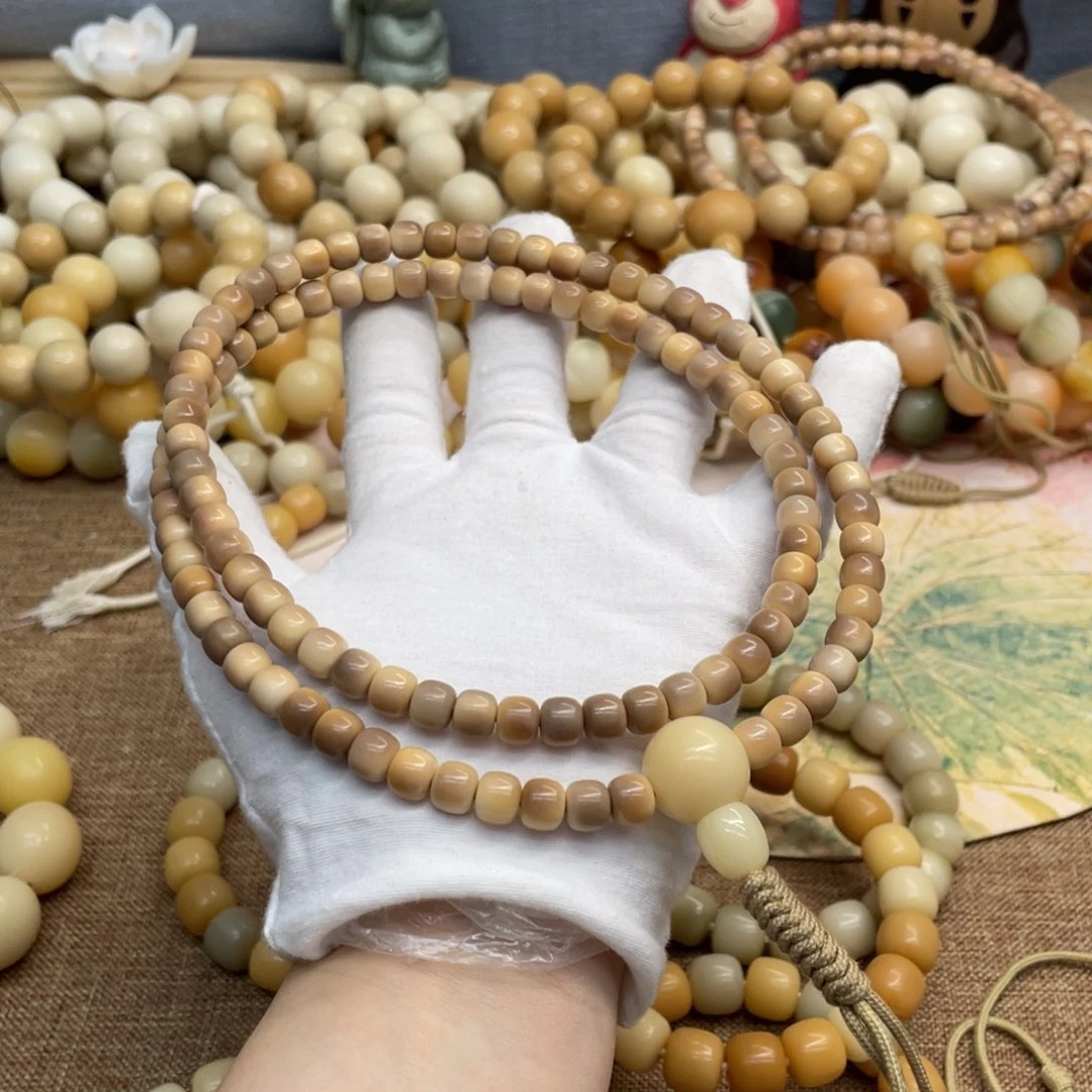 菩提根/象牙果吊坠8干磨粉白玉菩提念珠203