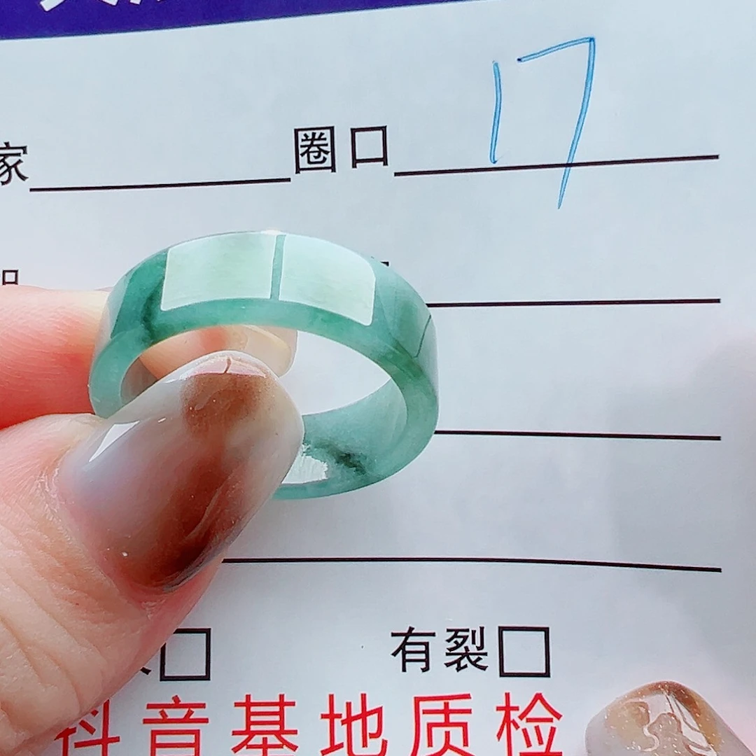 未镶嵌戒指翡翠戒圈