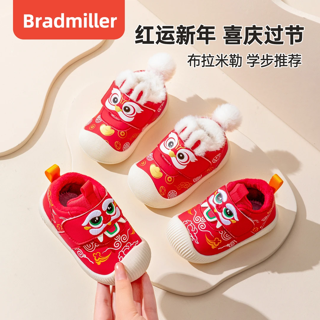 冬季新款宝宝拜年鞋加绒学步鞋冬红色过年婴儿鞋大棉保暖宝宝棉鞋